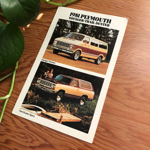 1981 Plymouth Voyager/Trail Duster - Dealership Postcard